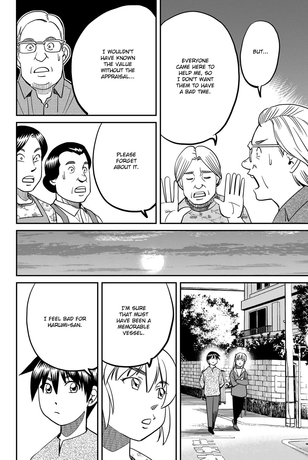 Q.E.D. iff - Shoumei Shuuryou chapter 44 page 32