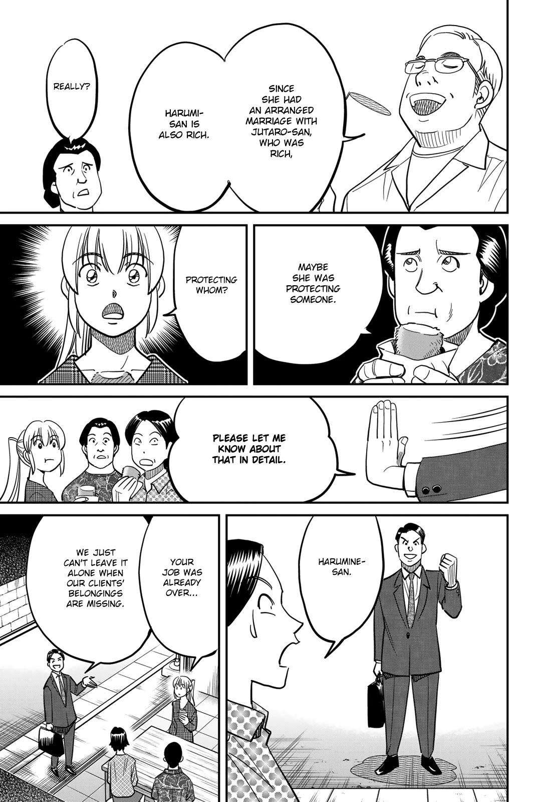 Q.E.D. iff - Shoumei Shuuryou chapter 44 page 37