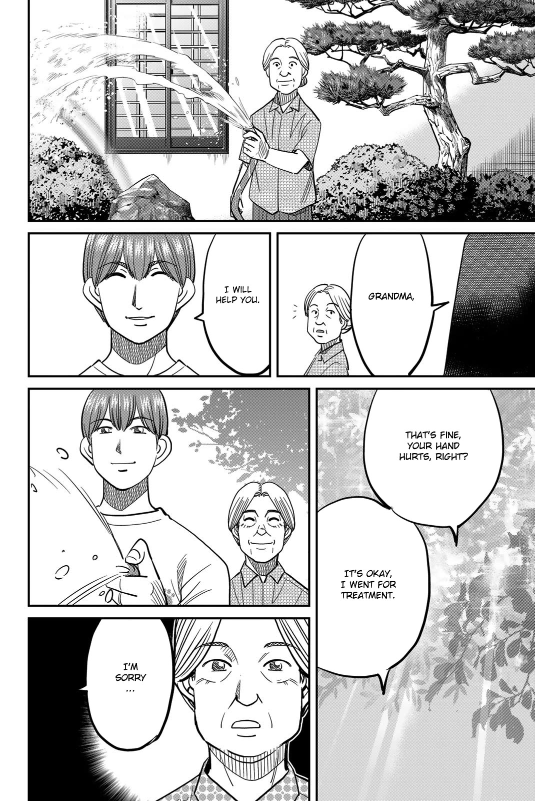 Q.E.D. iff - Shoumei Shuuryou chapter 44 page 42