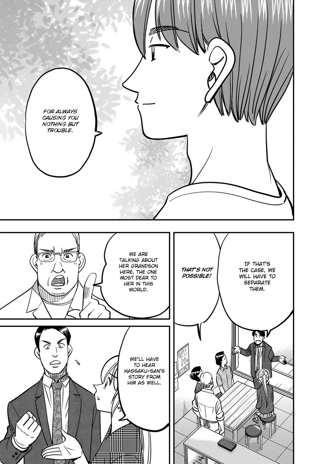 Q.E.D. iff - Shoumei Shuuryou chapter 44 page 43