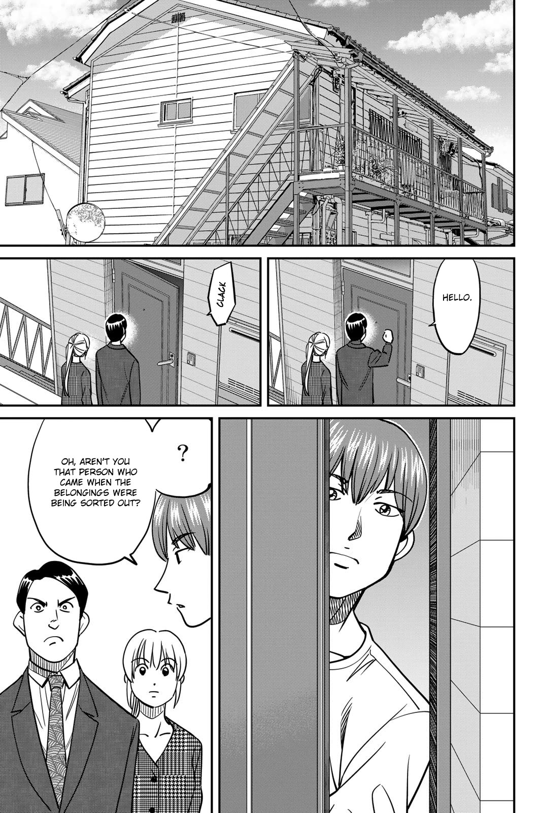 Q.E.D. iff - Shoumei Shuuryou chapter 44 page 45
