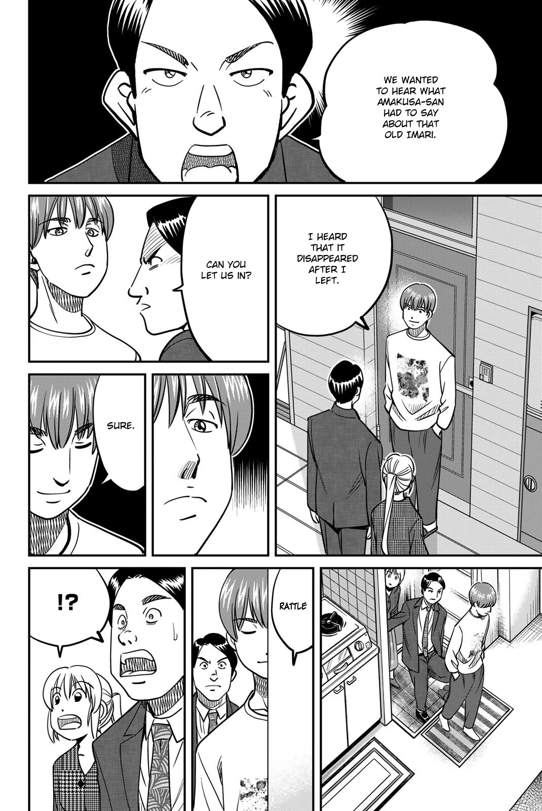 Q.E.D. iff - Shoumei Shuuryou chapter 44 page 46