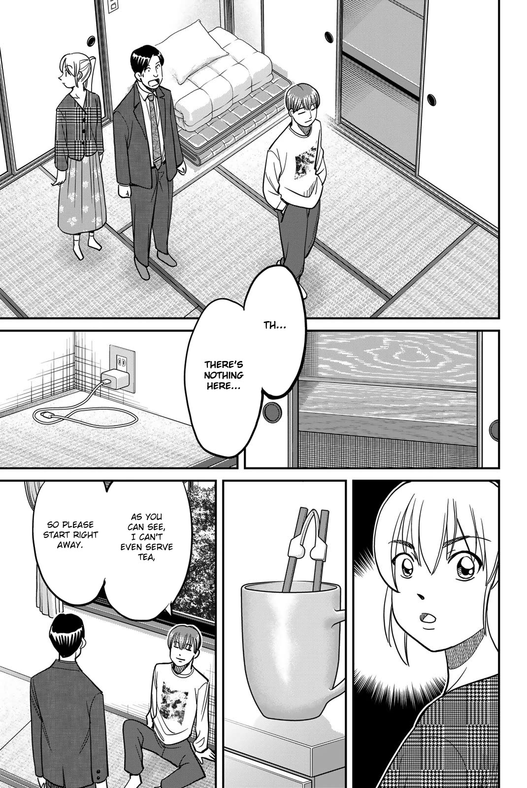 Q.E.D. iff - Shoumei Shuuryou chapter 44 page 47