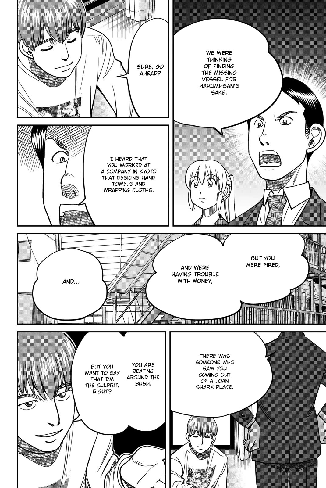 Q.E.D. iff - Shoumei Shuuryou chapter 44 page 48