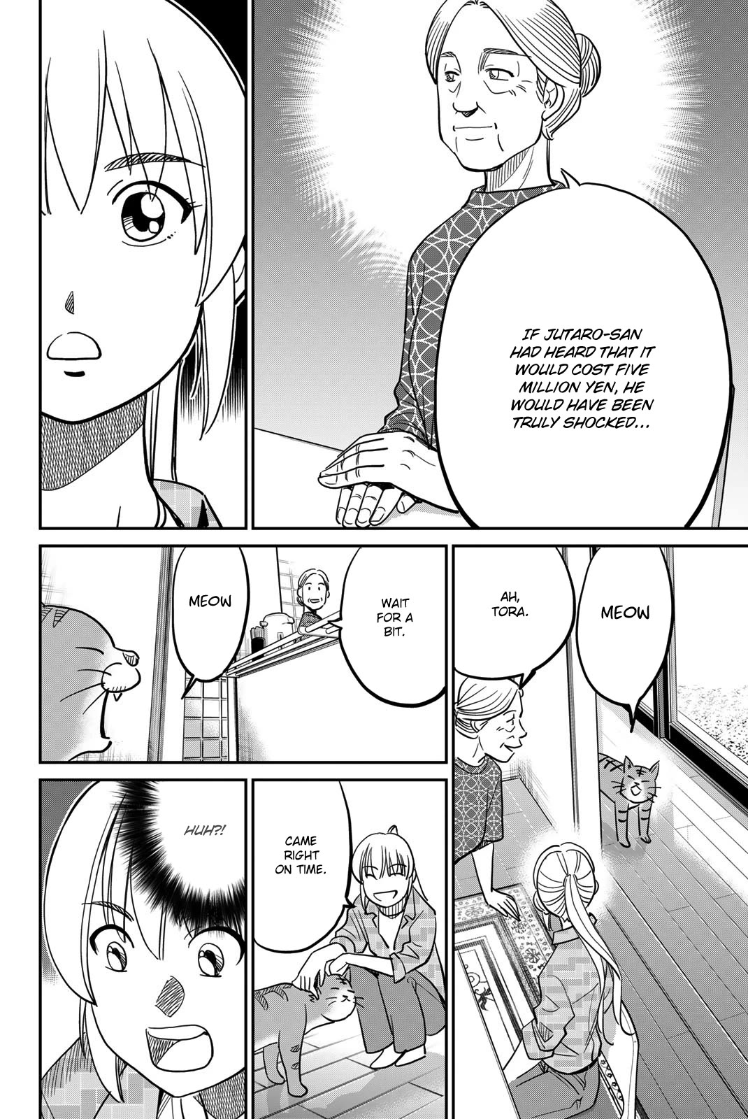 Q.E.D. iff - Shoumei Shuuryou chapter 44 page 52