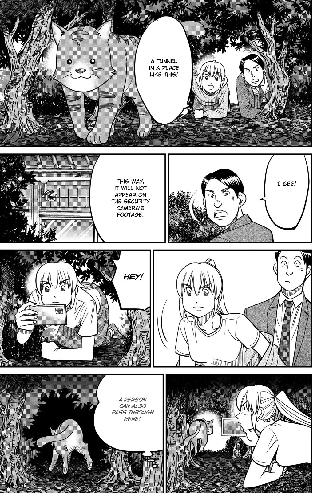 Q.E.D. iff - Shoumei Shuuryou chapter 44 page 57