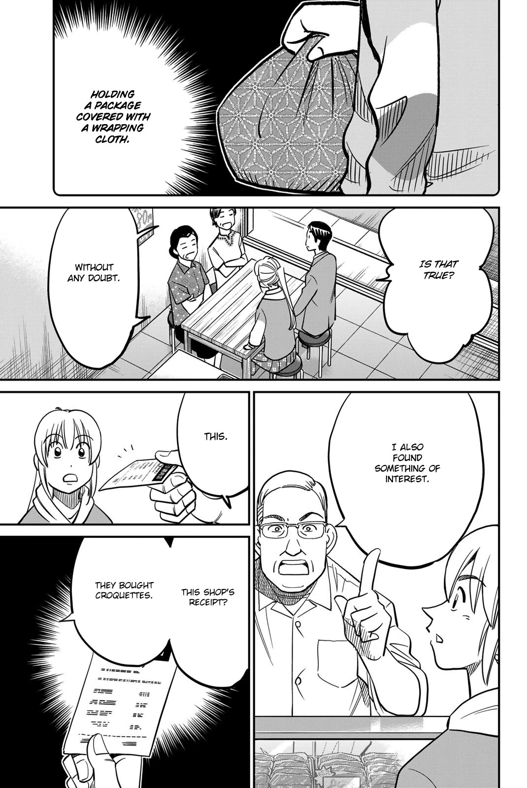 Q.E.D. iff - Shoumei Shuuryou chapter 44 page 63