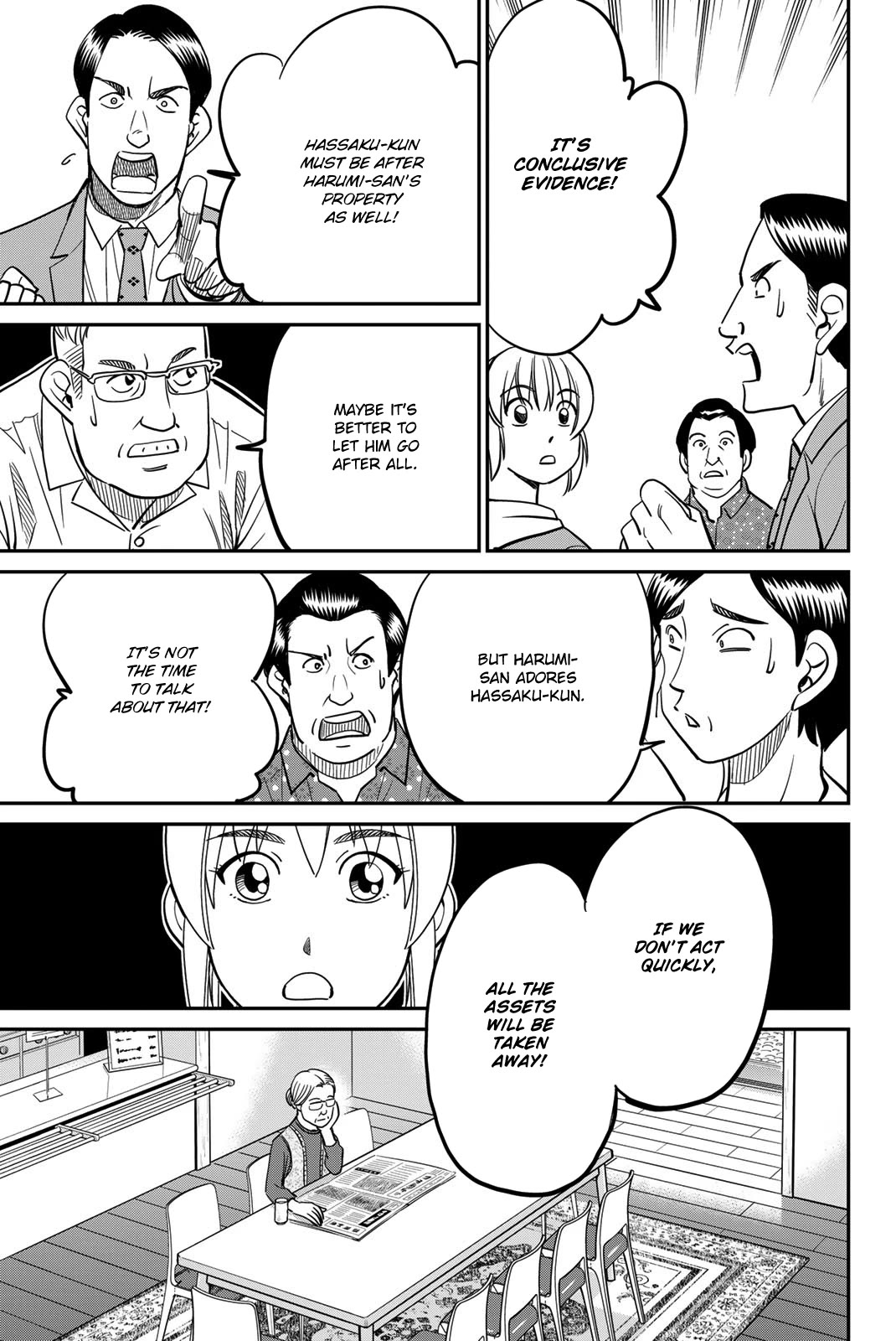 Q.E.D. iff - Shoumei Shuuryou chapter 44 page 65