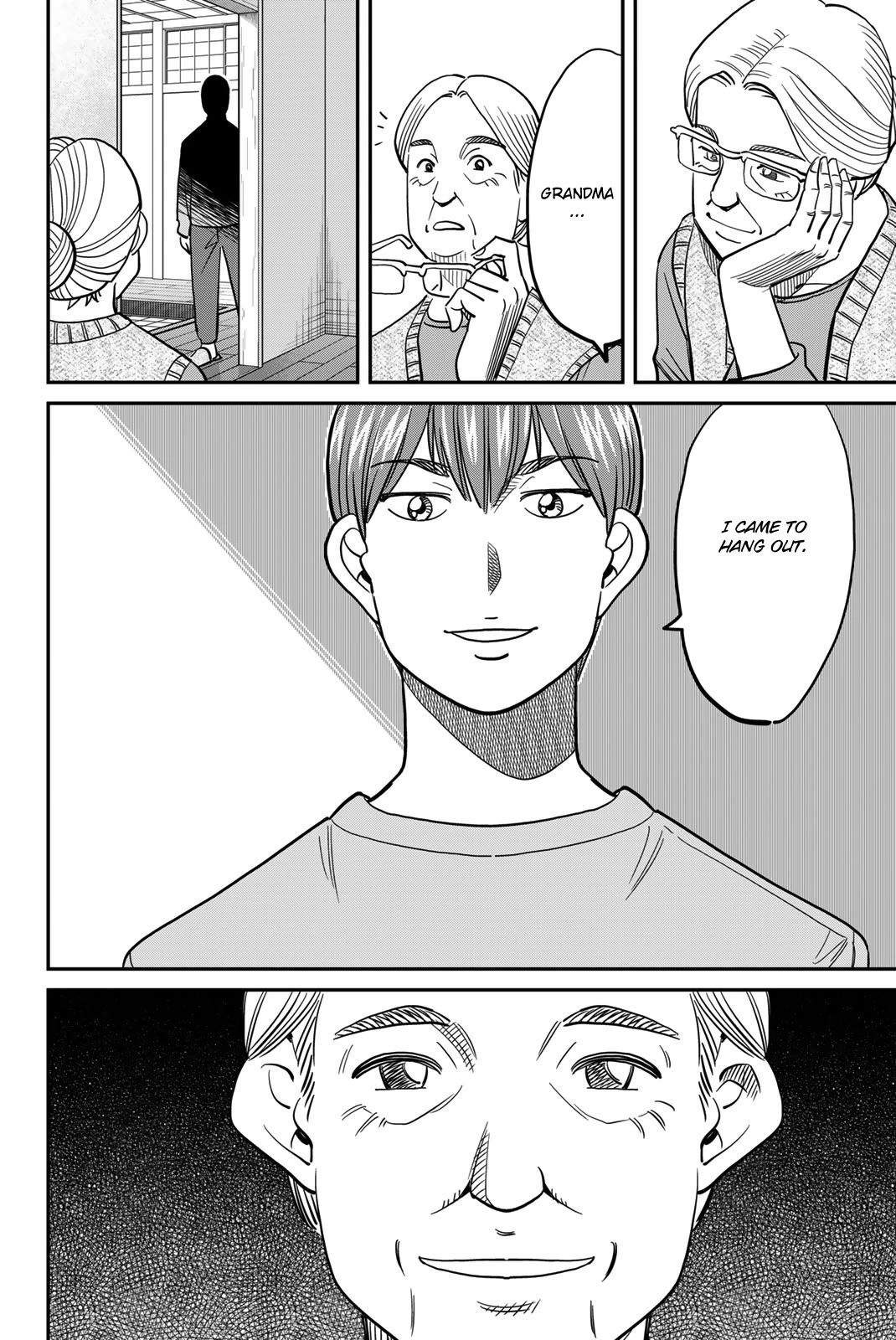 Q.E.D. iff - Shoumei Shuuryou chapter 44 page 66