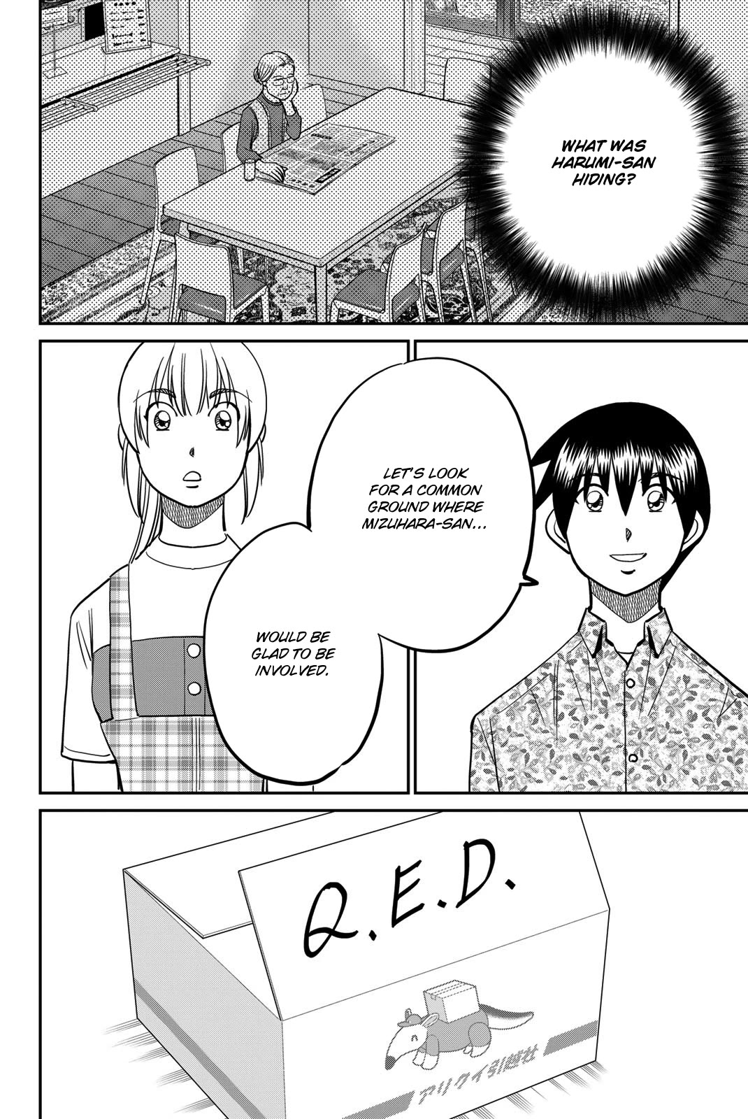 Q.E.D. iff - Shoumei Shuuryou chapter 44 page 70
