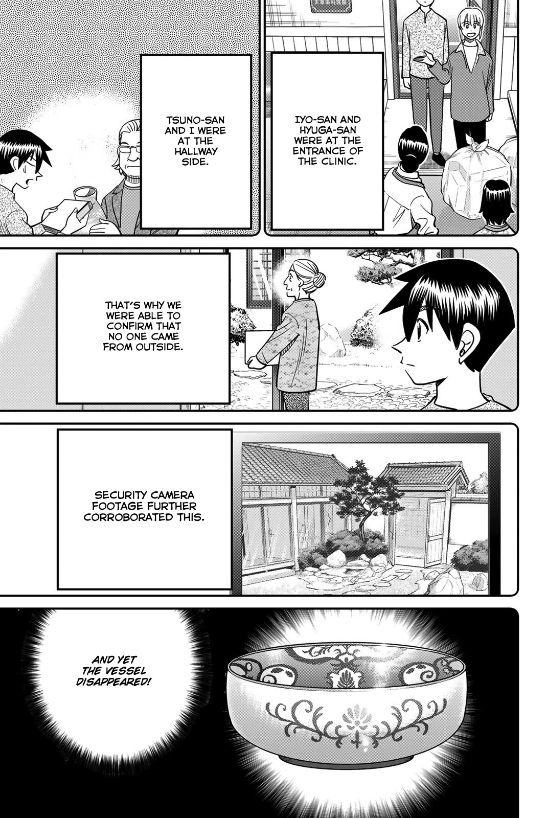 Q.E.D. iff - Shoumei Shuuryou chapter 44 page 73