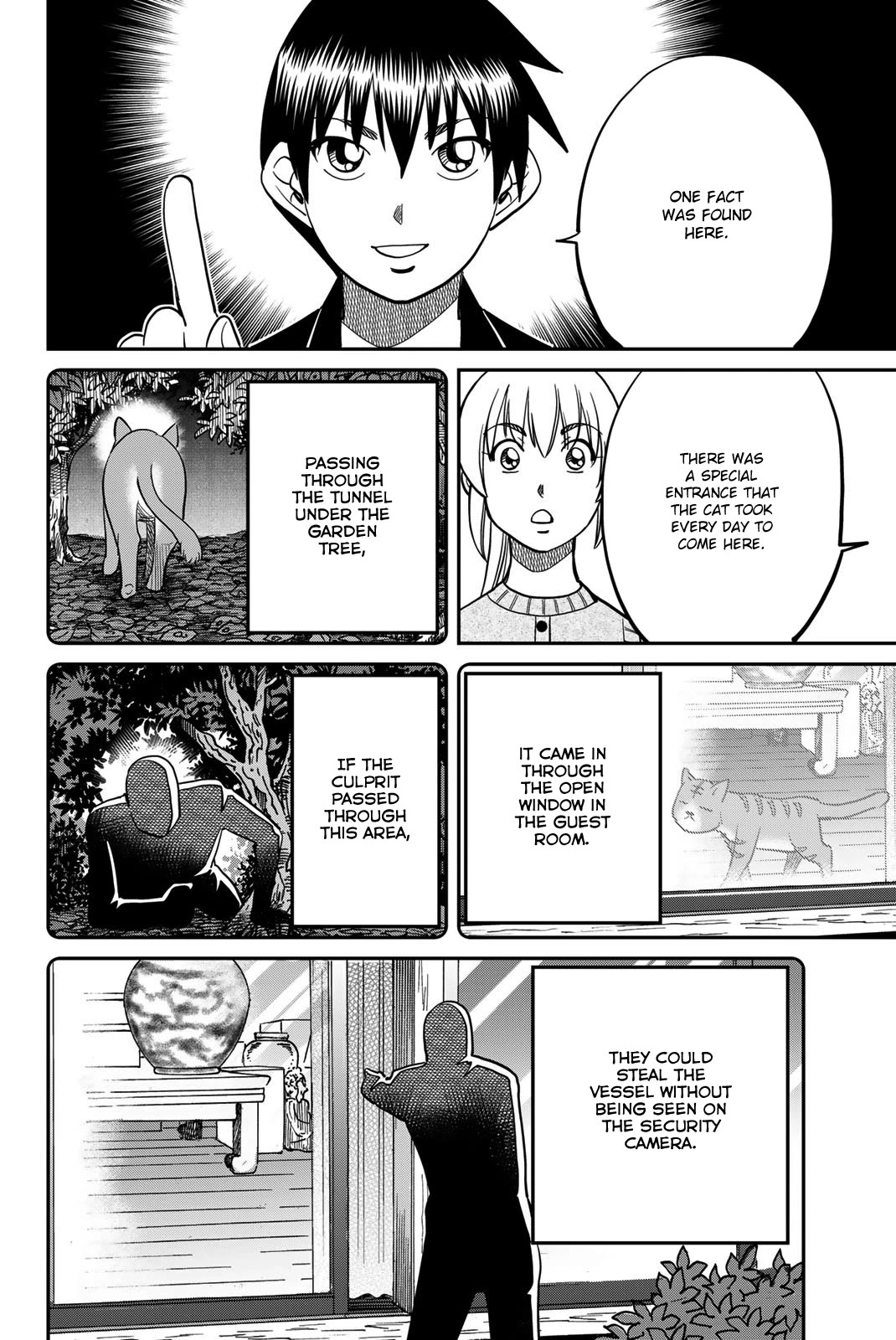 Q.E.D. iff - Shoumei Shuuryou chapter 44 page 74