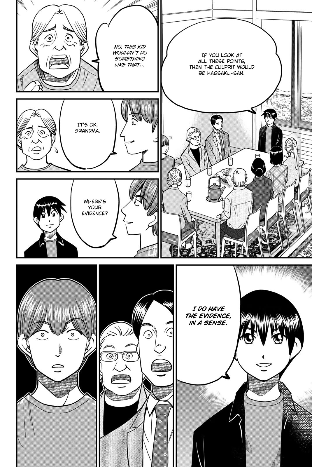 Q.E.D. iff - Shoumei Shuuryou chapter 44 page 76