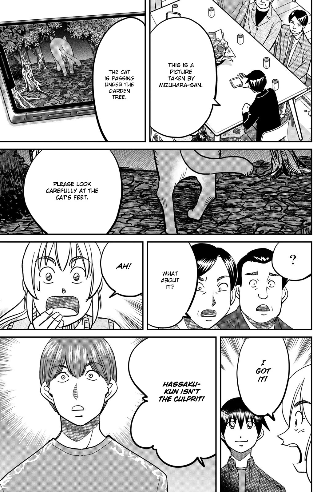 Q.E.D. iff - Shoumei Shuuryou chapter 44 page 77