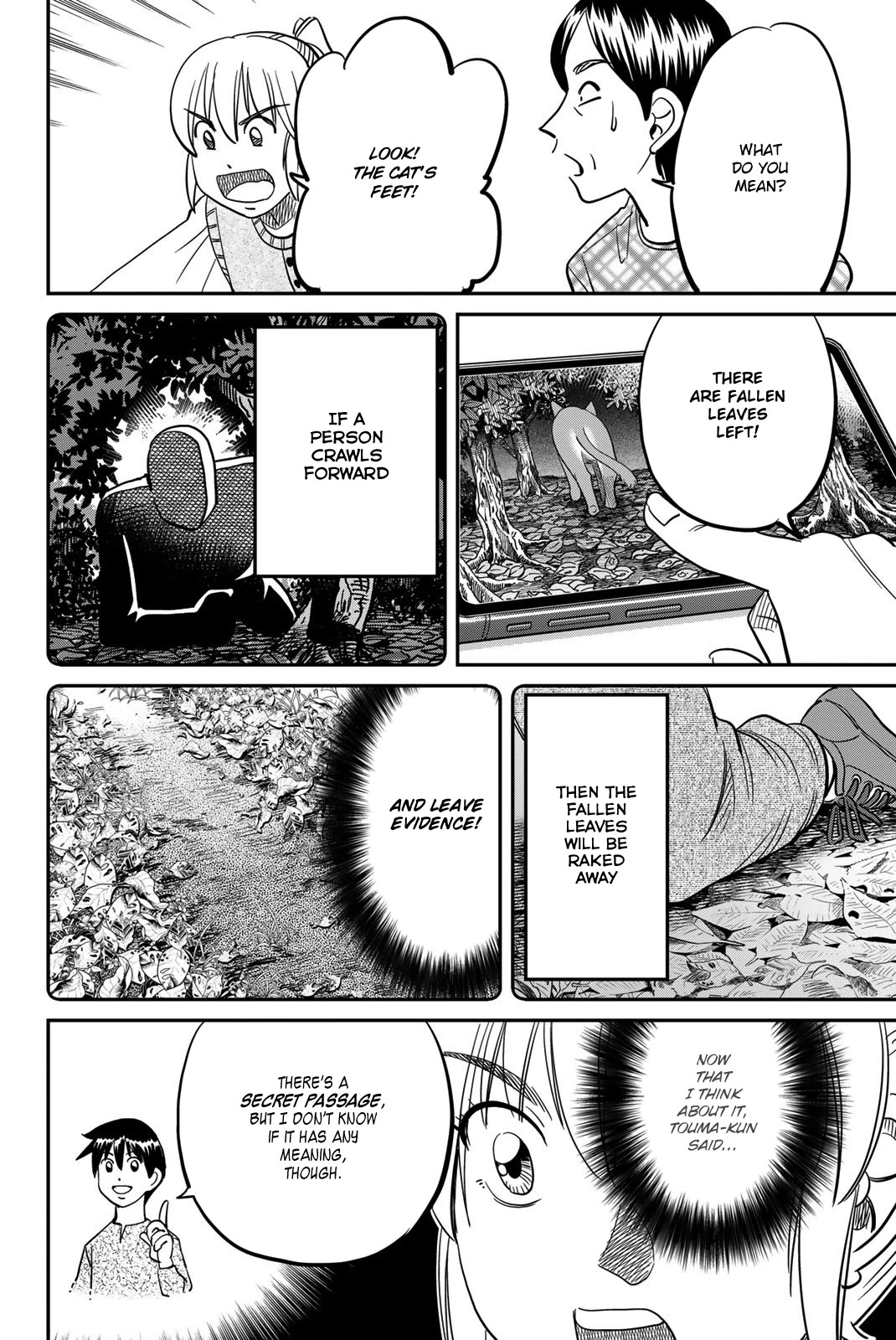 Q.E.D. iff - Shoumei Shuuryou chapter 44 page 78