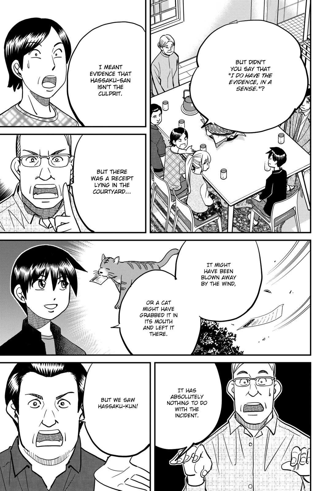 Q.E.D. iff - Shoumei Shuuryou chapter 44 page 79