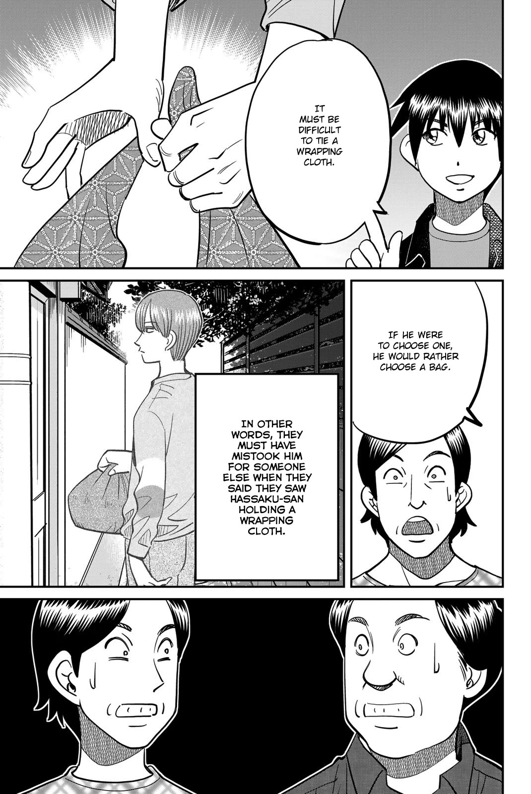 Q.E.D. iff - Shoumei Shuuryou chapter 44 page 83