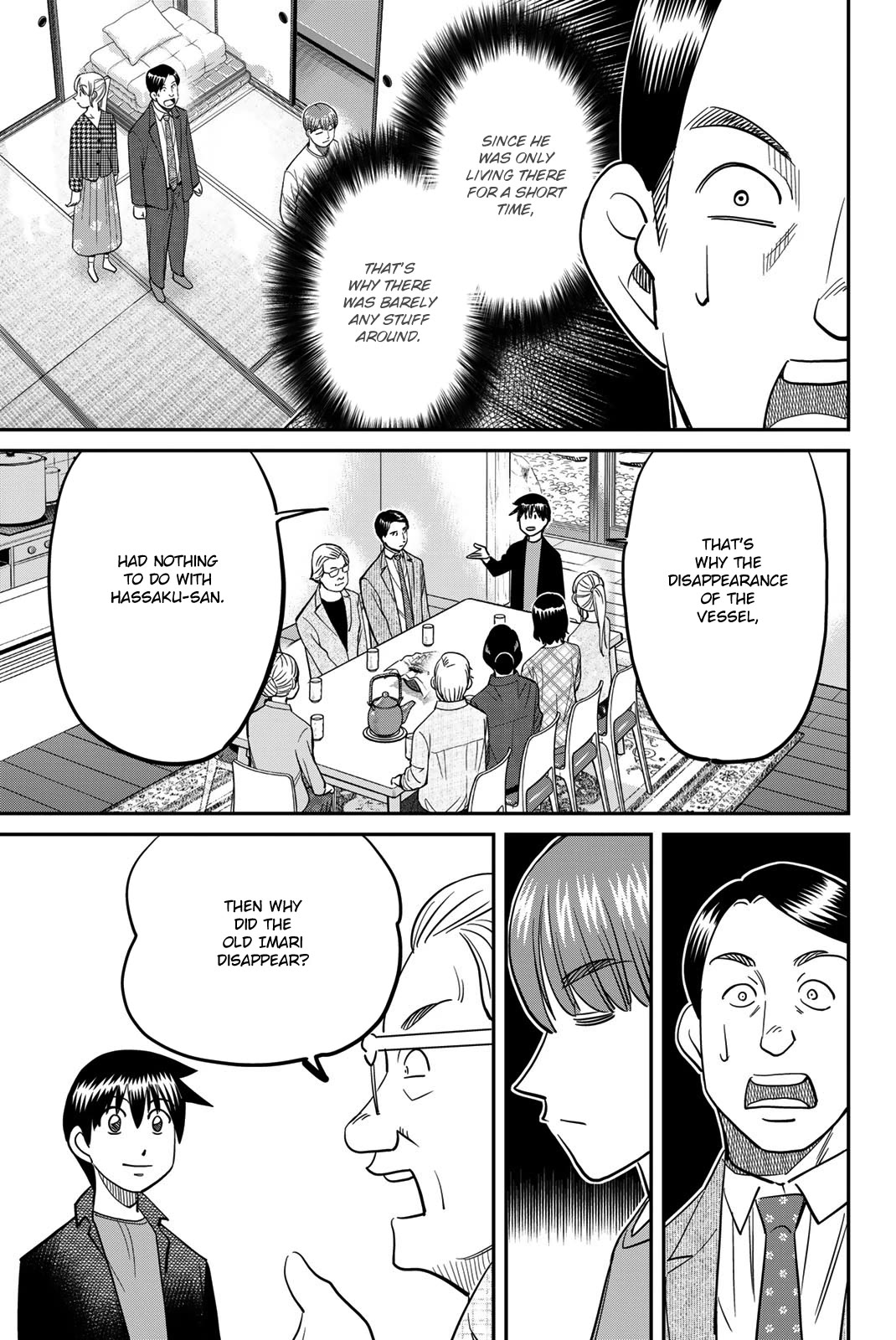 Q.E.D. iff - Shoumei Shuuryou chapter 44 page 85