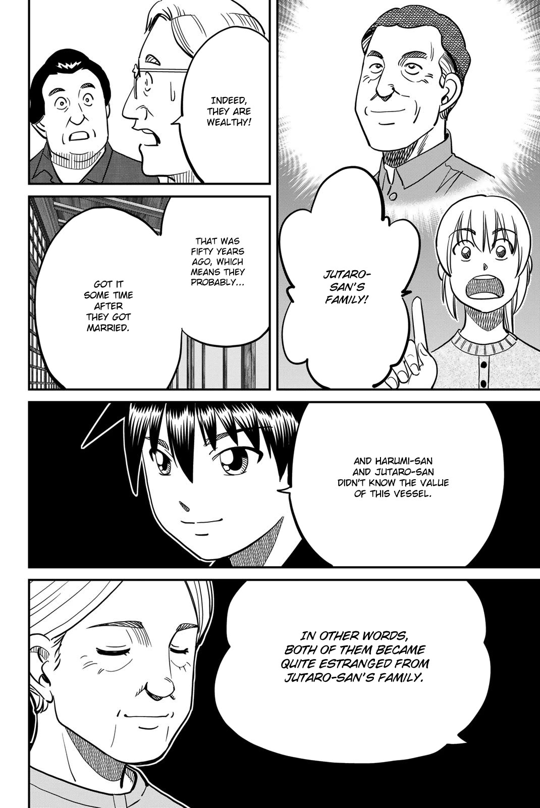 Q.E.D. iff - Shoumei Shuuryou chapter 44 page 88