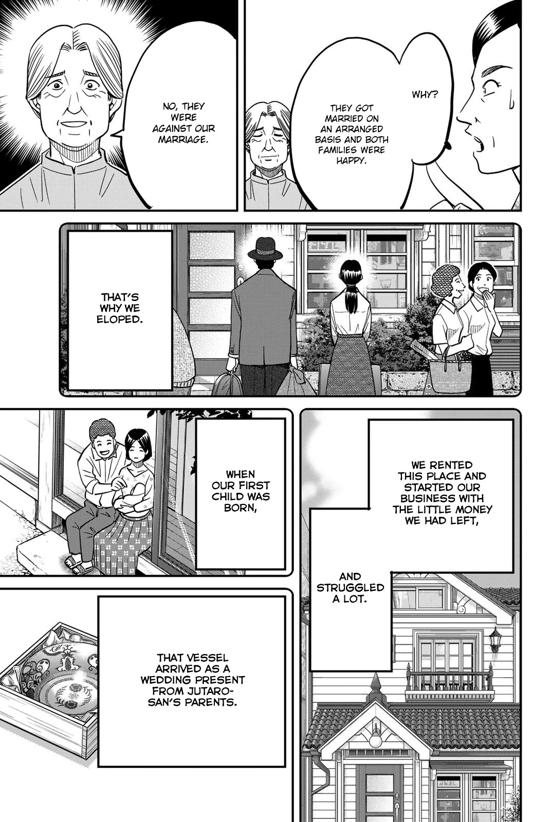 Q.E.D. iff - Shoumei Shuuryou chapter 44 page 89