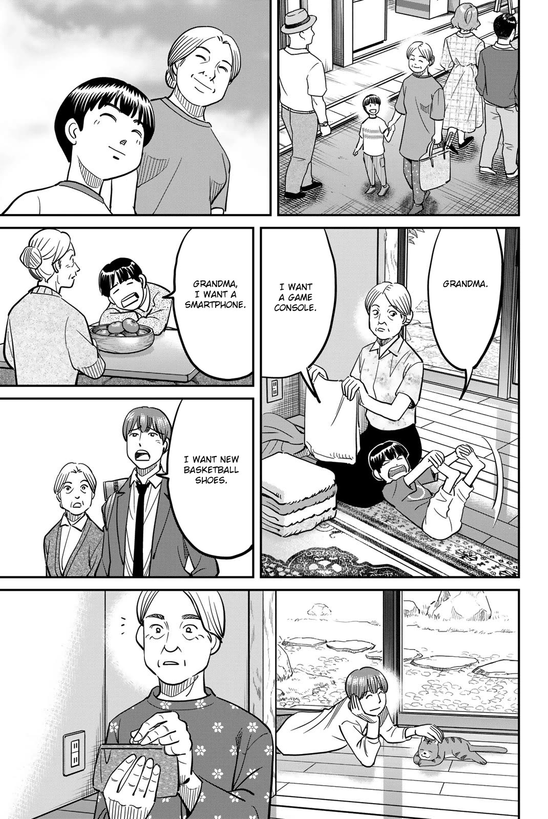 Q.E.D. iff - Shoumei Shuuryou chapter 44 page 9