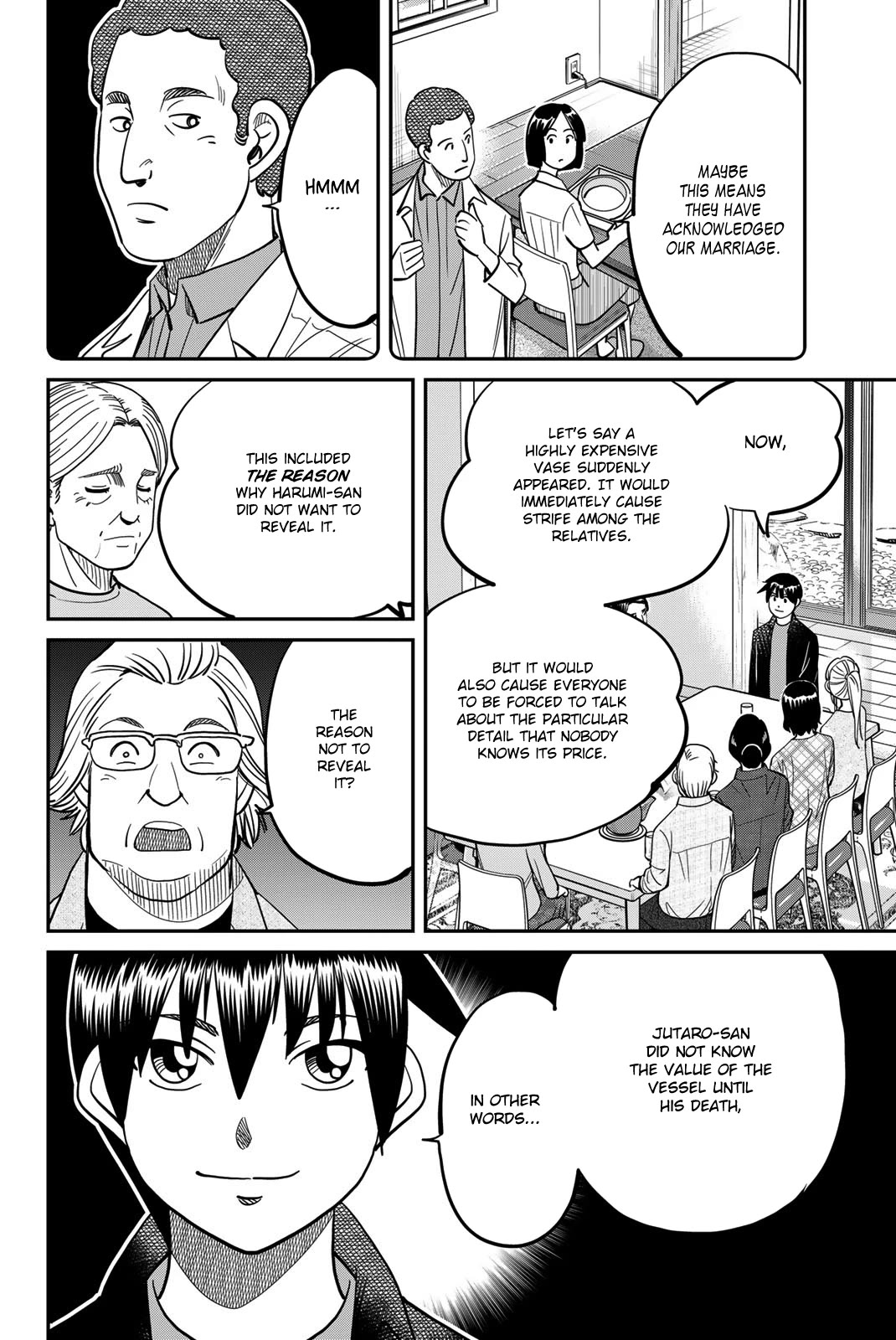 Q.E.D. iff - Shoumei Shuuryou chapter 44 page 90