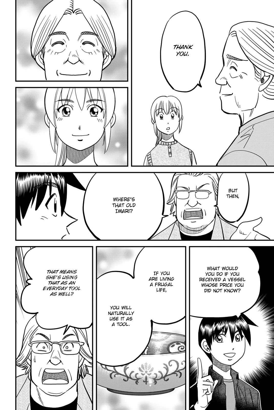 Q.E.D. iff - Shoumei Shuuryou chapter 44 page 92