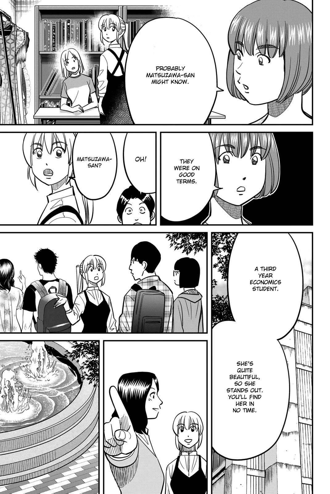 Q.E.D. iff - Shoumei Shuuryou chapter 45 page 13