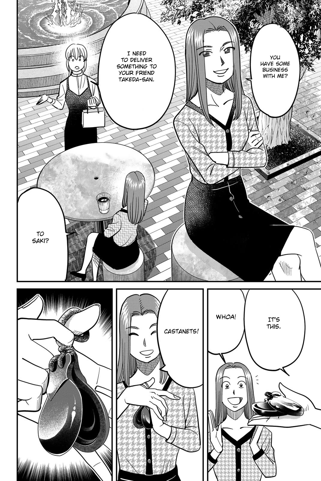 Q.E.D. iff - Shoumei Shuuryou chapter 45 page 14