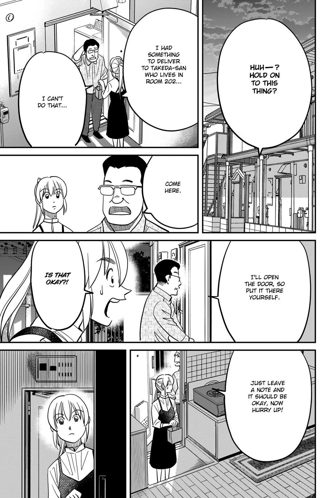 Q.E.D. iff - Shoumei Shuuryou chapter 45 page 19