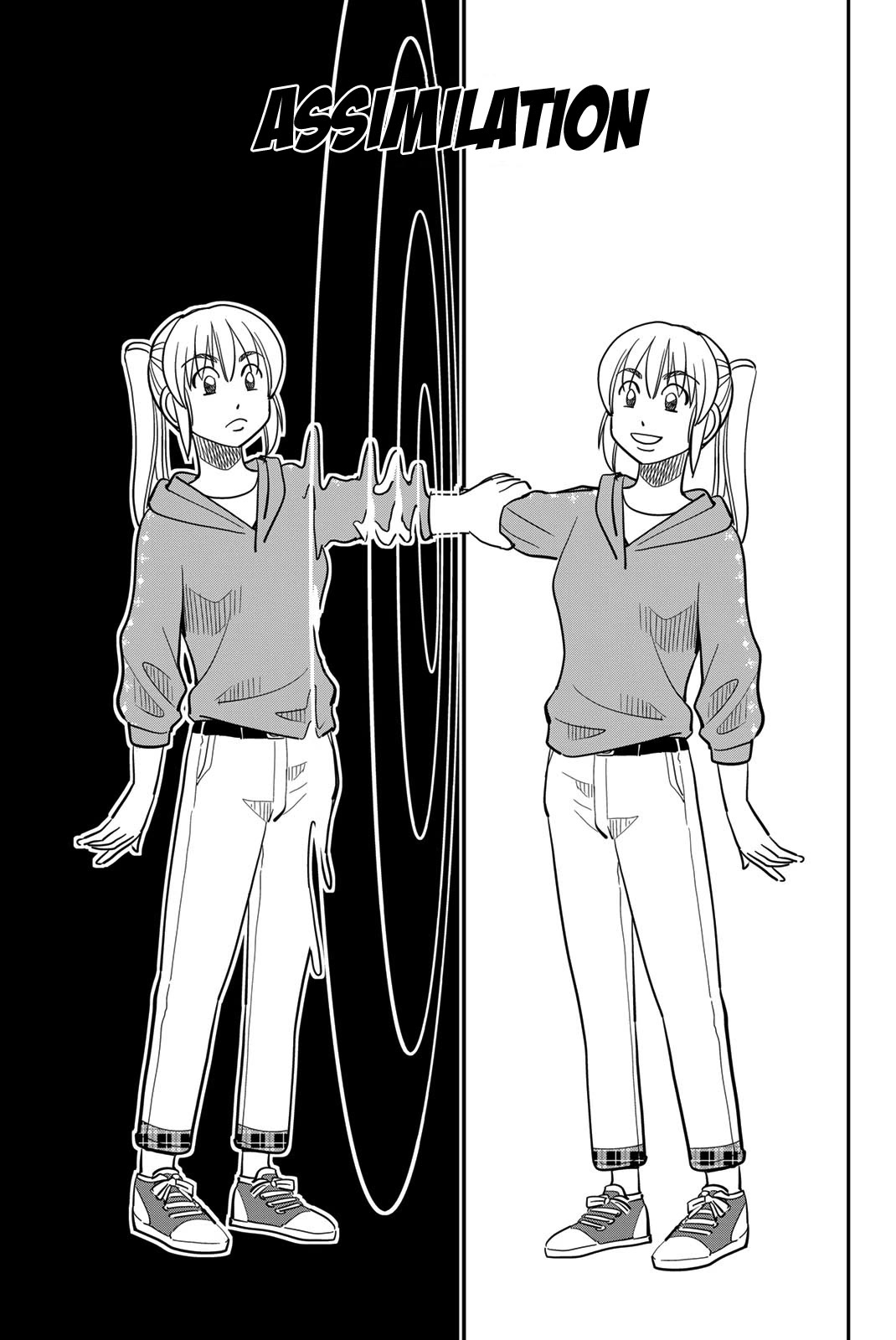 Q.E.D. iff - Shoumei Shuuryou chapter 45 page 3