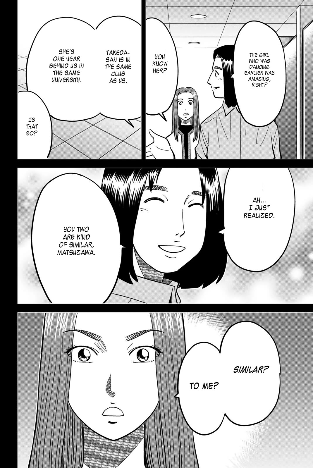 Q.E.D. iff - Shoumei Shuuryou chapter 45 page 32