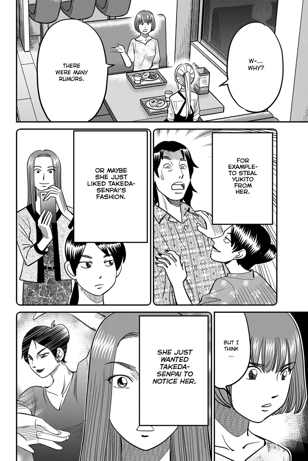 Q.E.D. iff - Shoumei Shuuryou chapter 45 page 36