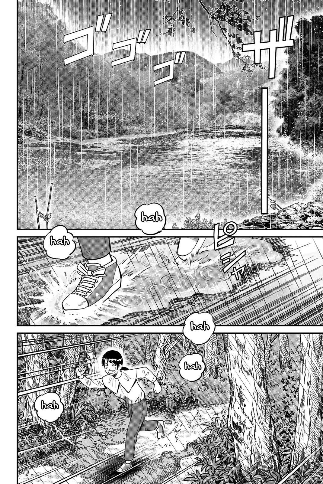 Q.E.D. iff - Shoumei Shuuryou chapter 45 page 4