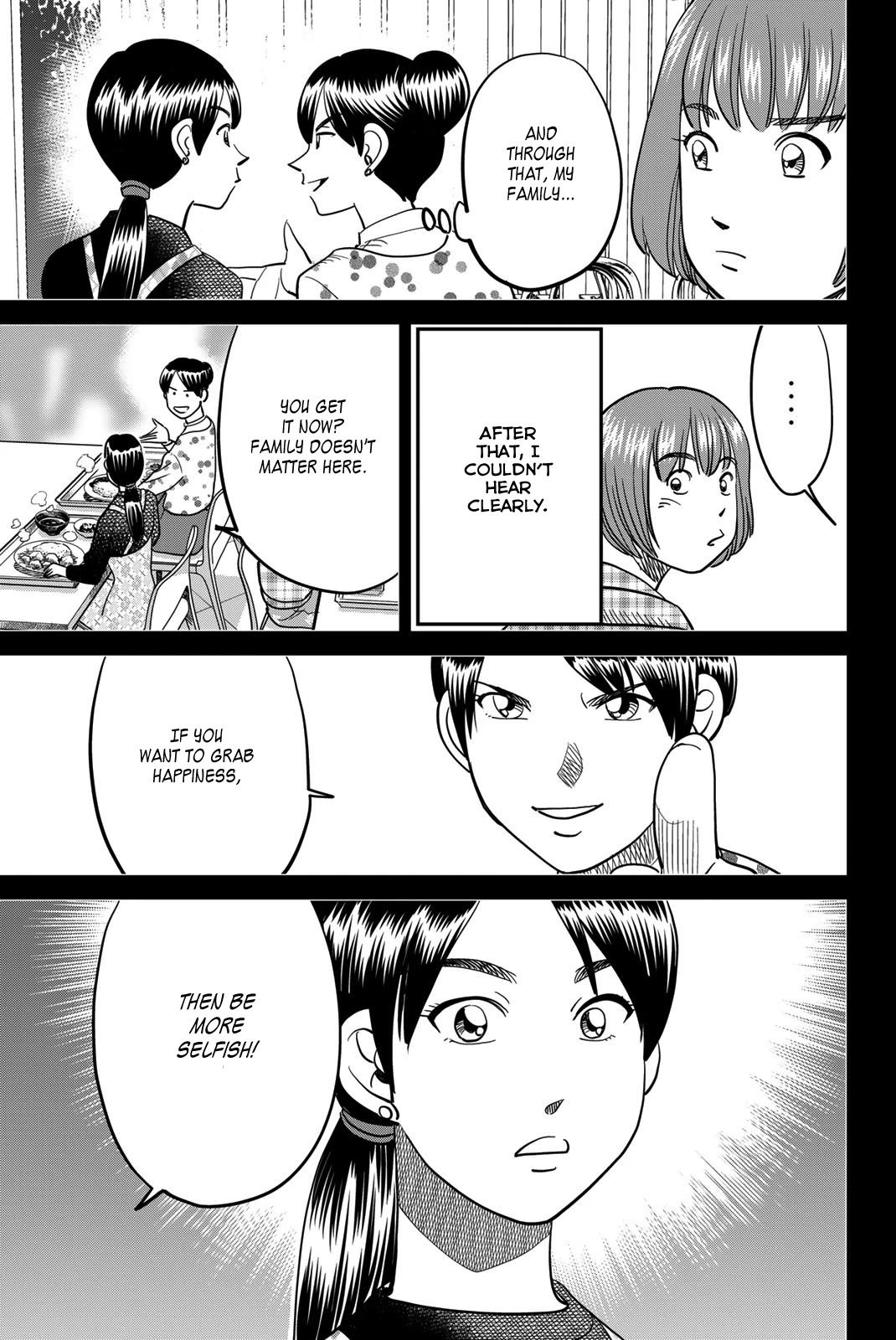 Q.E.D. iff - Shoumei Shuuryou chapter 45 page 43