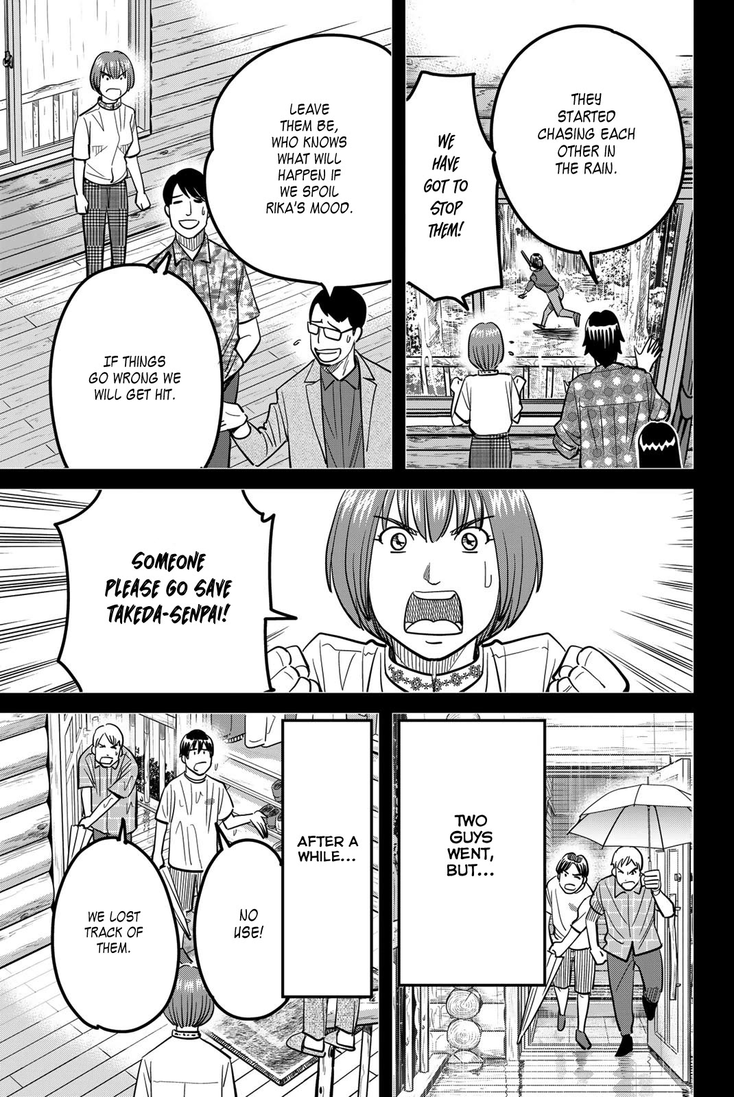 Q.E.D. iff - Shoumei Shuuryou chapter 45 page 47