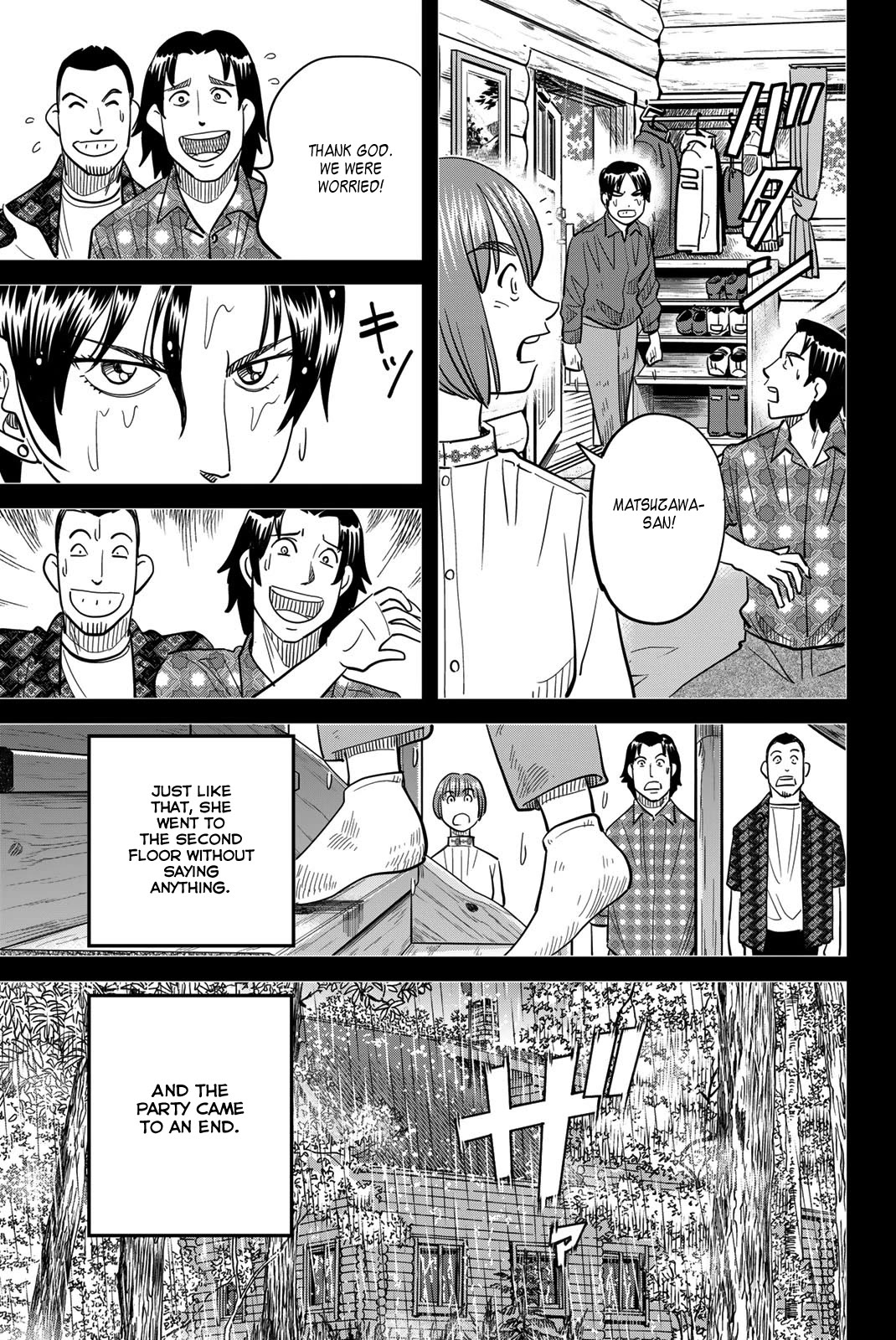 Q.E.D. iff - Shoumei Shuuryou chapter 45 page 49