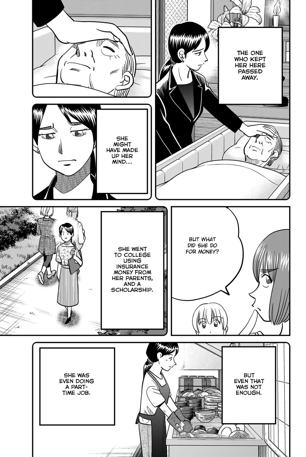 Q.E.D. iff - Shoumei Shuuryou chapter 45 page 51