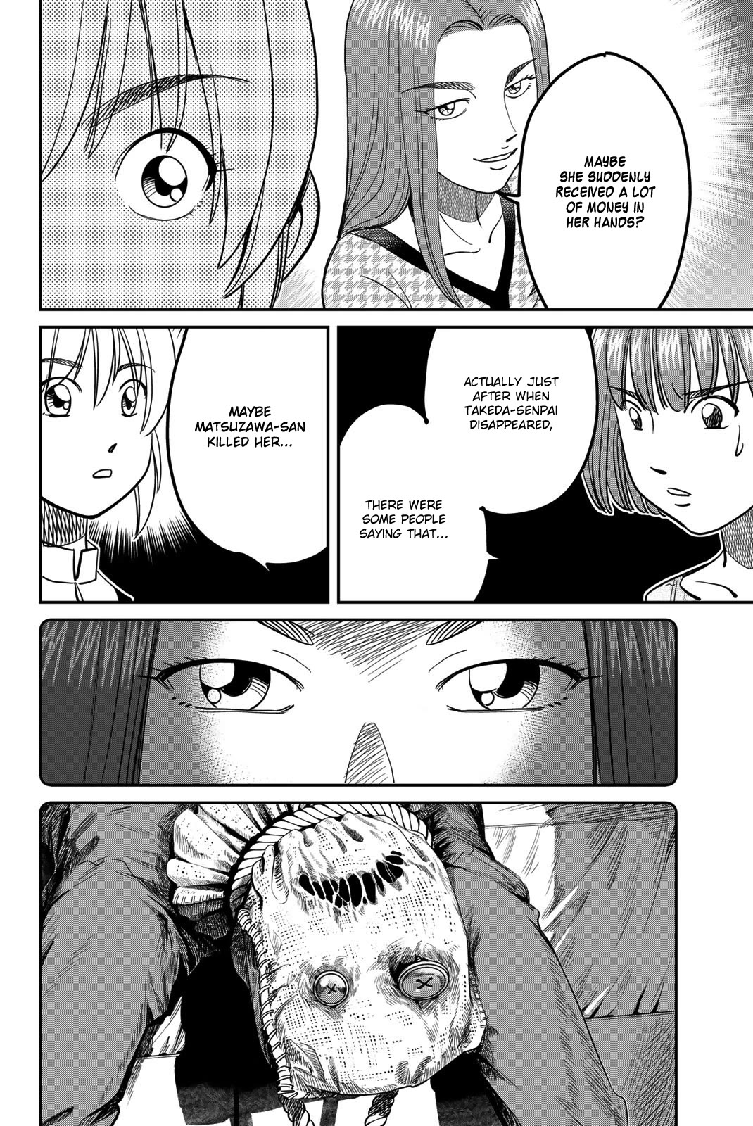 Q.E.D. iff - Shoumei Shuuryou chapter 45 page 52