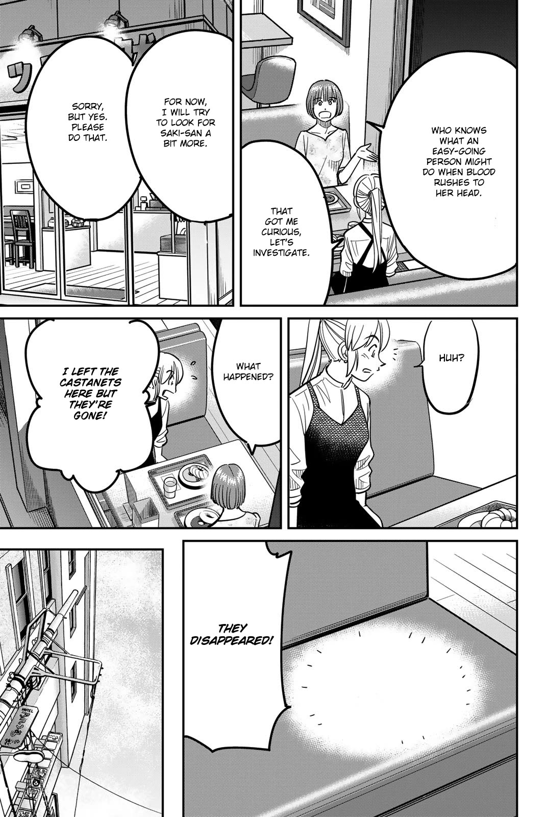 Q.E.D. iff - Shoumei Shuuryou chapter 45 page 53