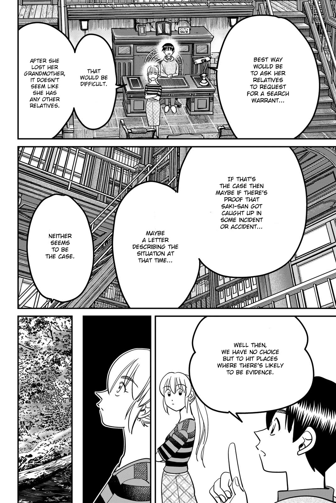 Q.E.D. iff - Shoumei Shuuryou chapter 45 page 56