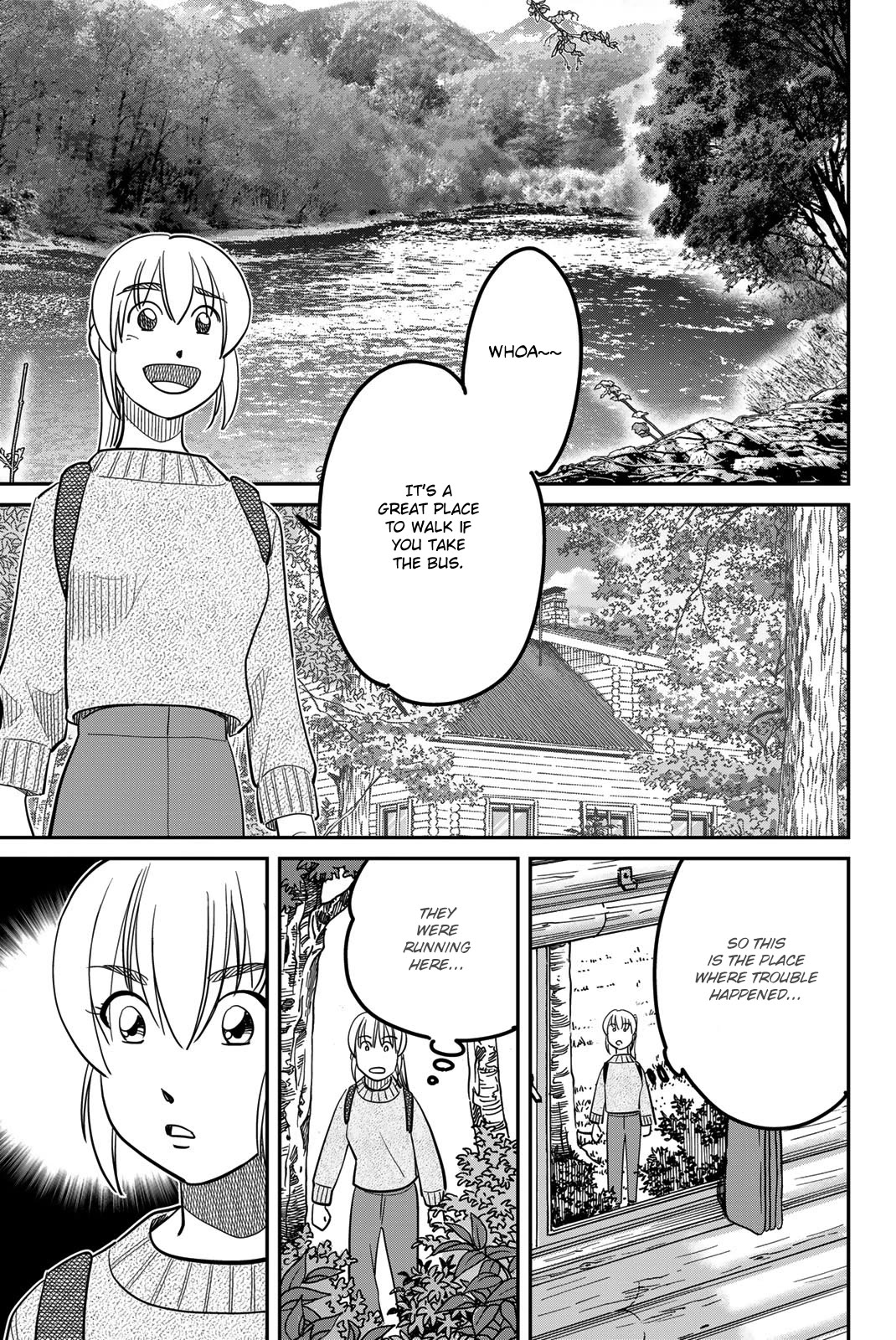 Q.E.D. iff - Shoumei Shuuryou chapter 45 page 57