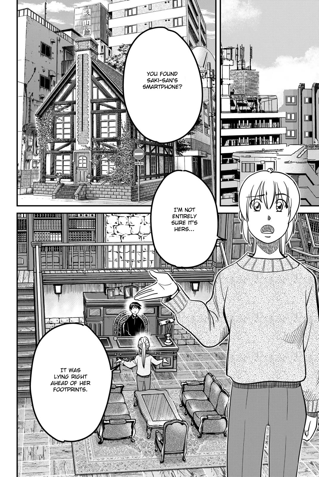 Q.E.D. iff - Shoumei Shuuryou chapter 45 page 60