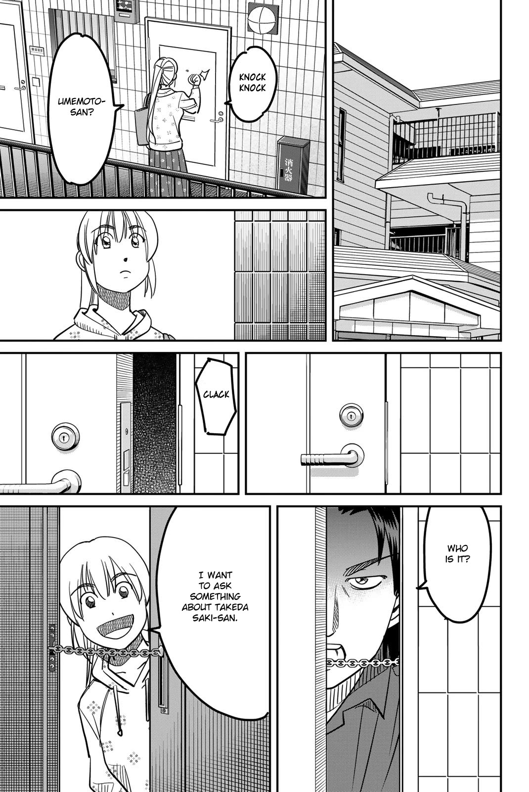 Q.E.D. iff - Shoumei Shuuryou chapter 45 page 65
