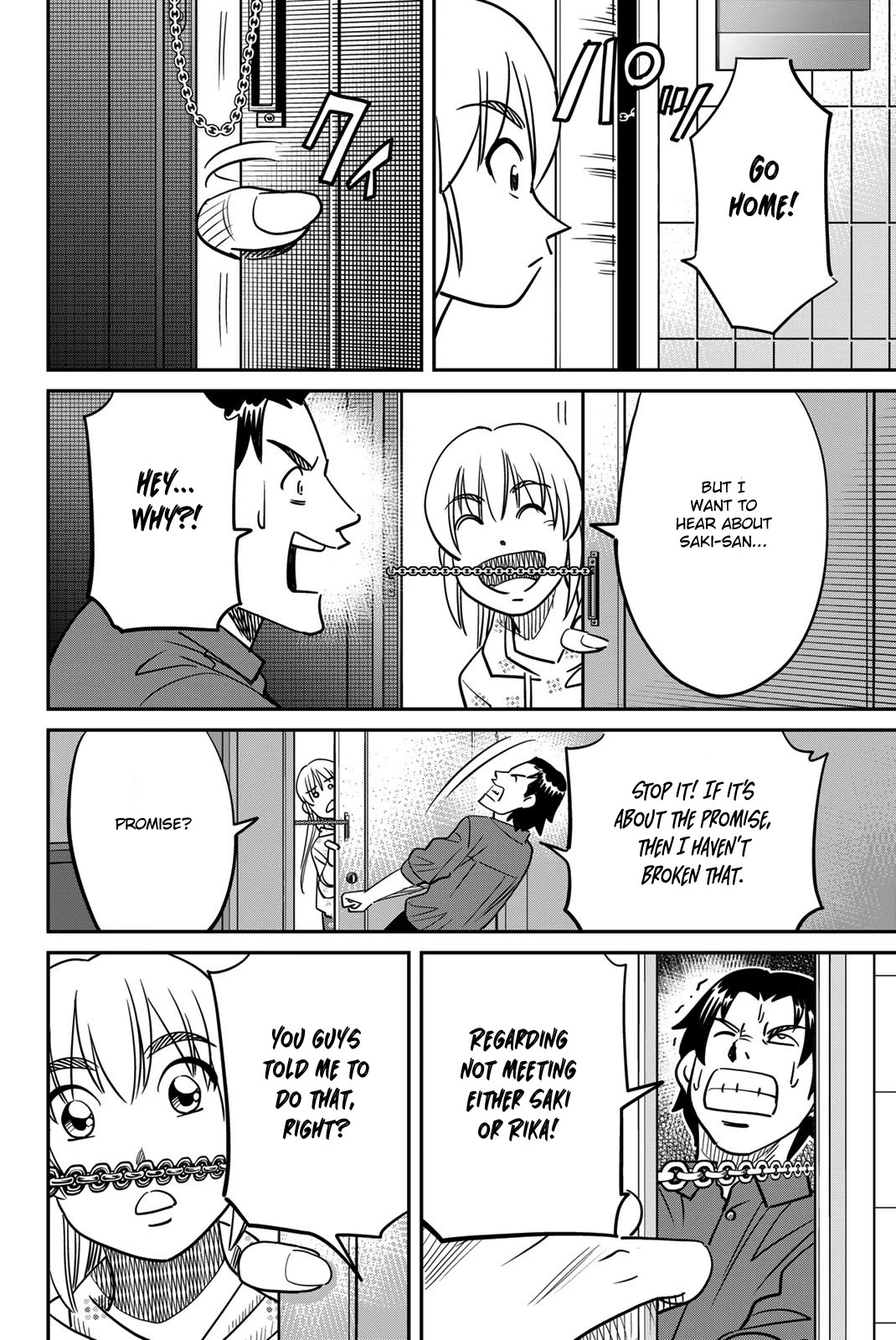 Q.E.D. iff - Shoumei Shuuryou chapter 45 page 66