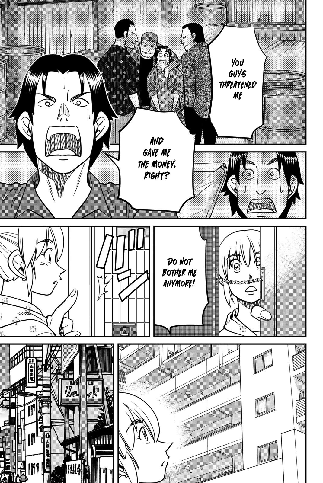 Q.E.D. iff - Shoumei Shuuryou chapter 45 page 67