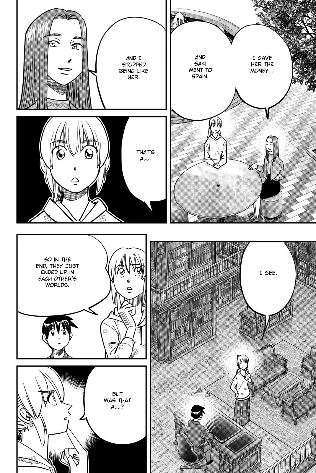 Q.E.D. iff - Shoumei Shuuryou chapter 45 page 74