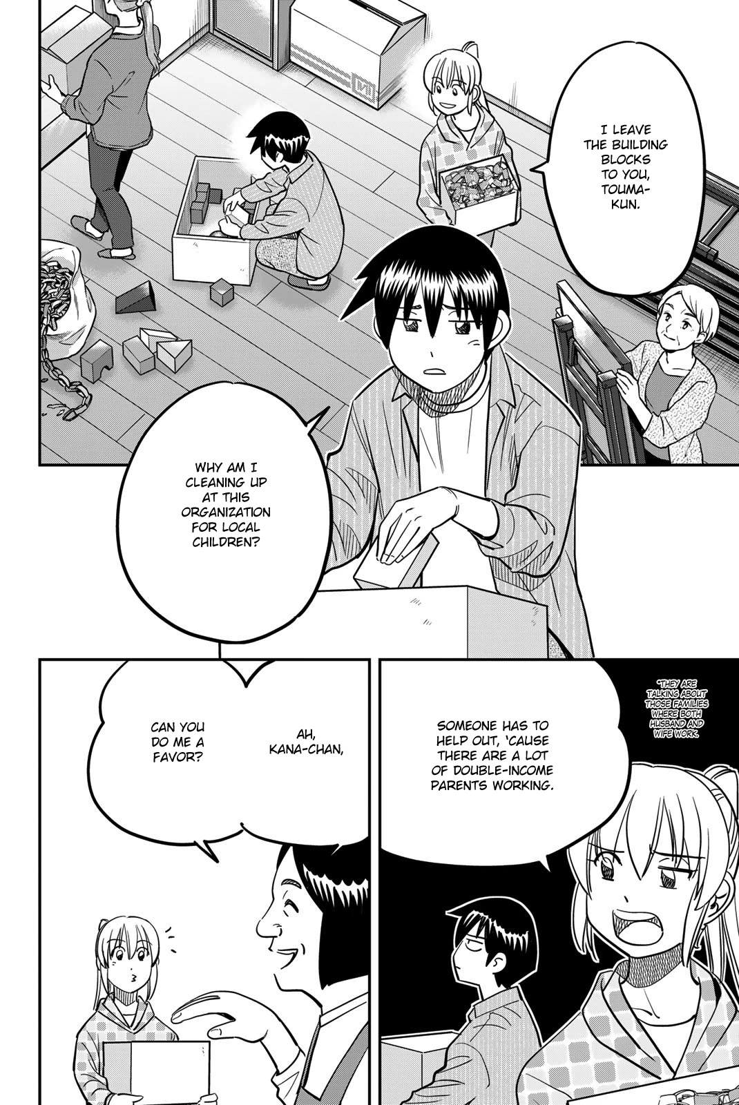 Q.E.D. iff - Shoumei Shuuryou chapter 45 page 8