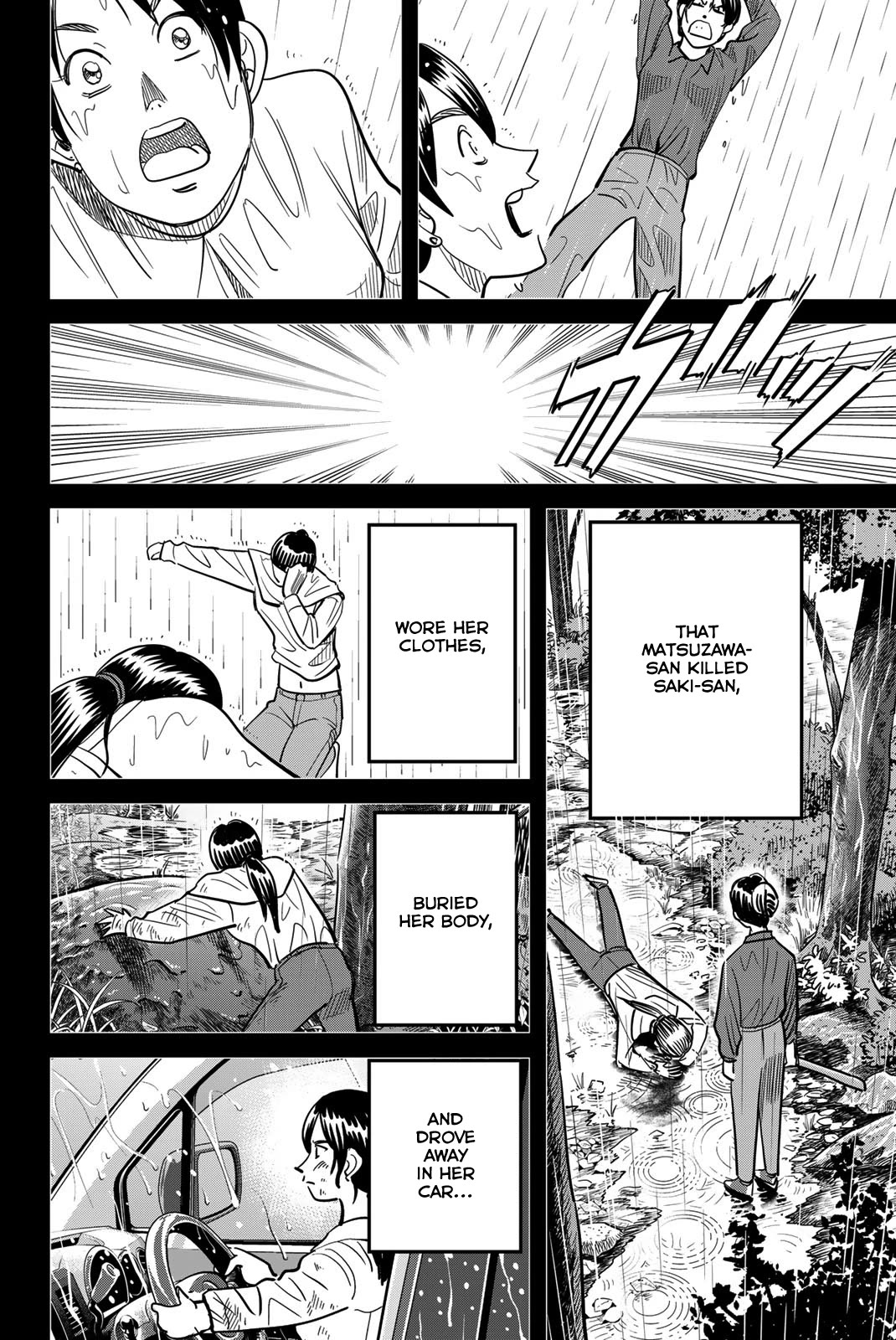 Q.E.D. iff - Shoumei Shuuryou chapter 45 page 82