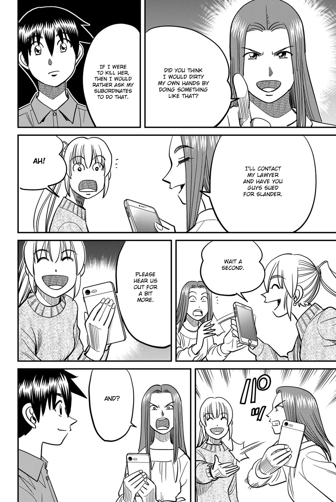 Q.E.D. iff - Shoumei Shuuryou chapter 45 page 84